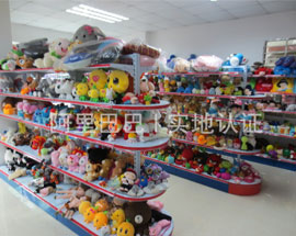 樣品室展示 樣品室展示